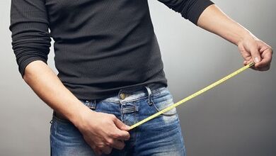 Τύποι επιχειρήσεων για την αύξηση ενός μέλους